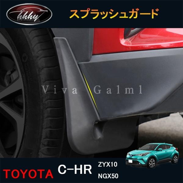H3Y C-HR CHR c-hr chr ZYX10 NGX50 JX^p[c ANZT[ XvbVK[h }bhK[h NFR072