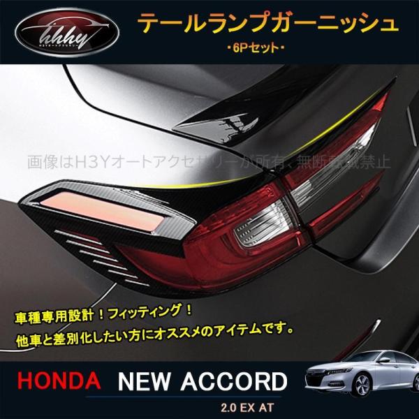hhhyautoaccessory_nha025