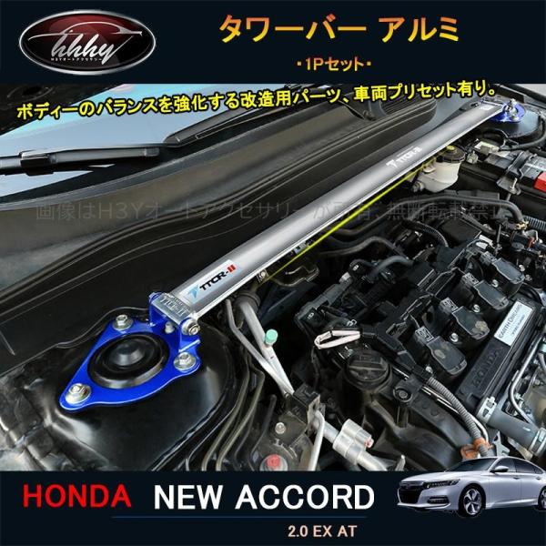 hhhyautoaccessory_nha100