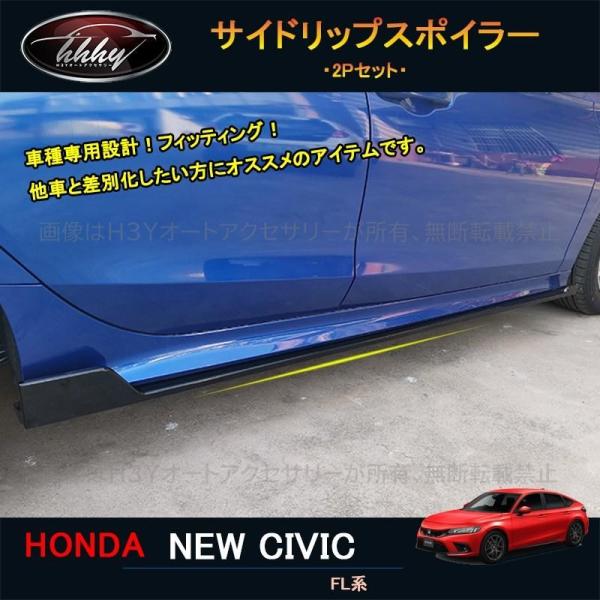 hhhyautoaccessory_nhc006