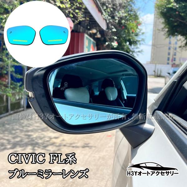 hhhyautoaccessory_nhc015