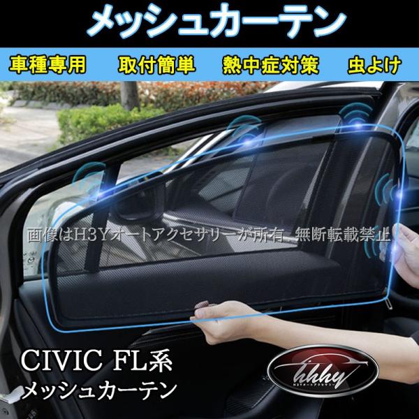 Photona BIT 1200w（BALCAR ジャック改造型）中古品 autobacs_9502100002498