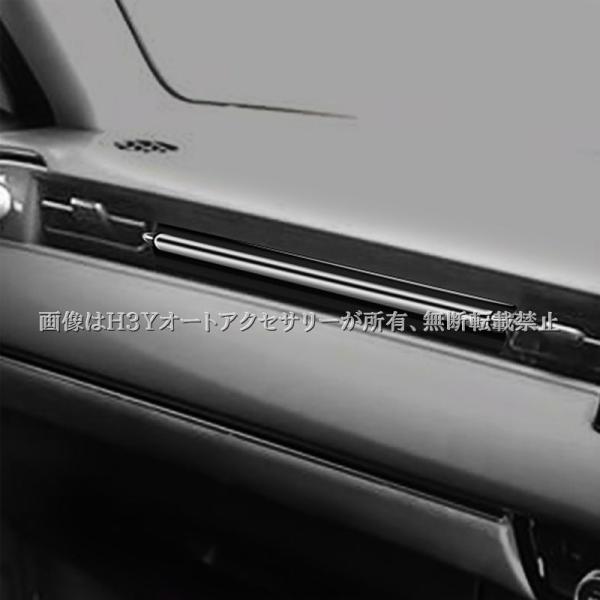 hhhyautoaccessory_nhv156_1_d_20240813173311