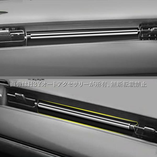 hhhyautoaccessory_nhv156_2_d_20240813173312