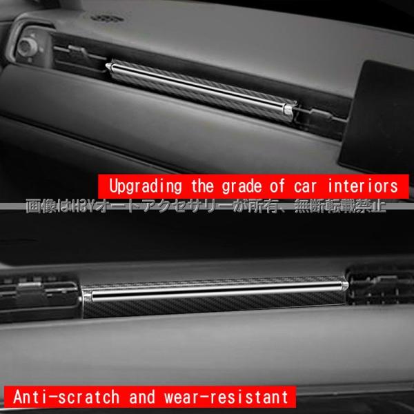 hhhyautoaccessory_nhv156_5_d_20250110115310