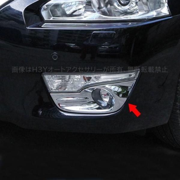 hhhyautoaccessory_nl005