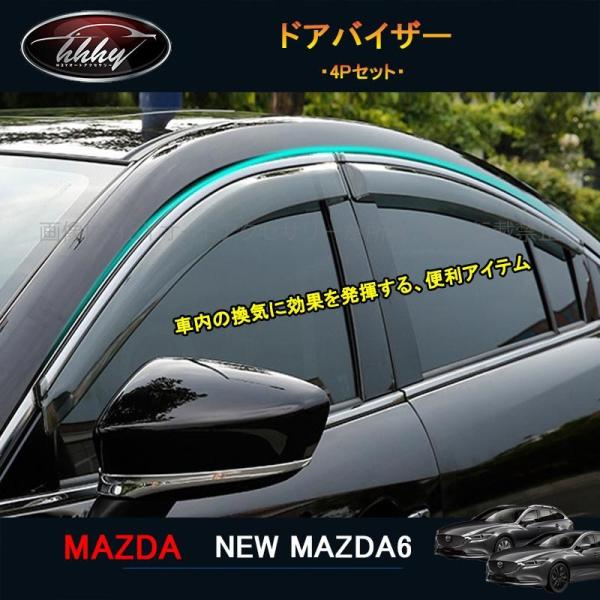 hhhyautoaccessory_nmt005