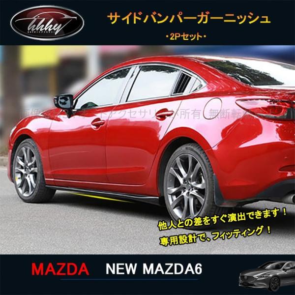 hhhyautoaccessory_nmt015