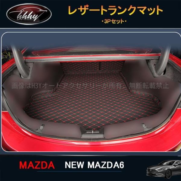 hhhyautoaccessory_nmt119