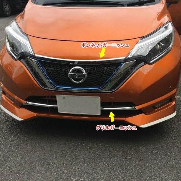 hhhyautoaccessory_nn001