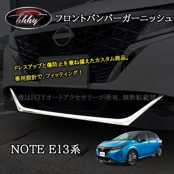 hhhyautoaccessory_nn204