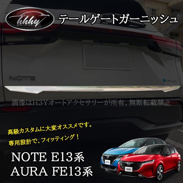 hhhyautoaccessory_nn214