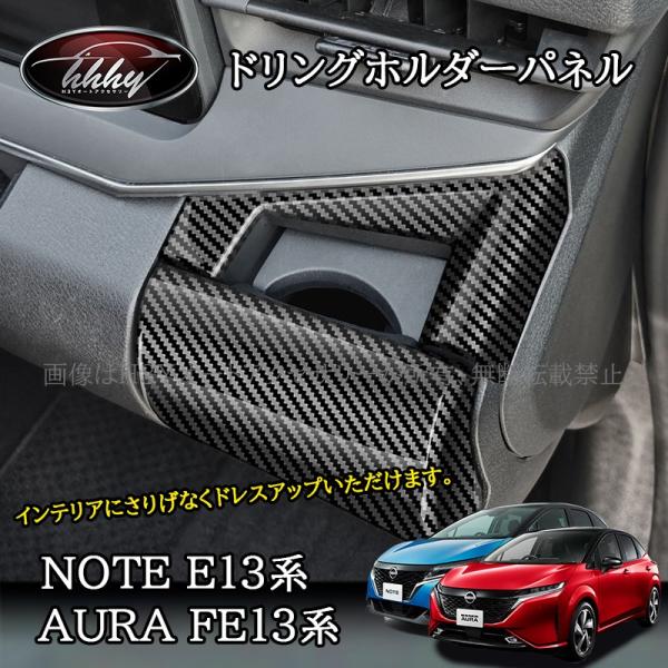 hhhyautoaccessory_nn258