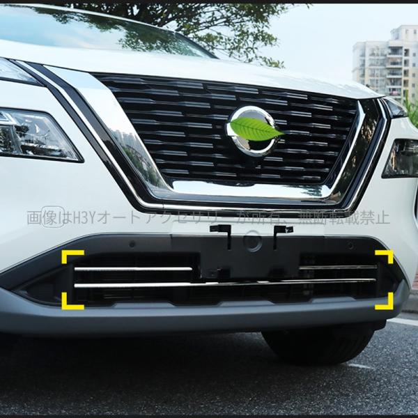 日産　エクストレイル　フロントバンパー hhhyautoaccessory_nnx016