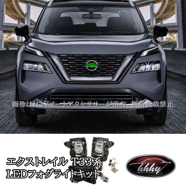 hhhyautoaccessory_nnx028 hhhyautoaccessory_nnx028