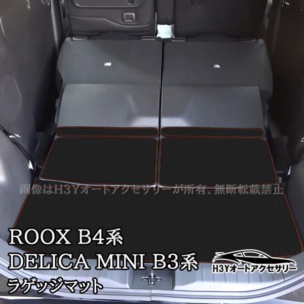 hhhyautoaccessory_nr126
