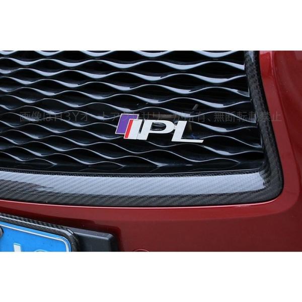 ニッサン スカイラインV37 フーガ カスタム パーツ アクセサリー