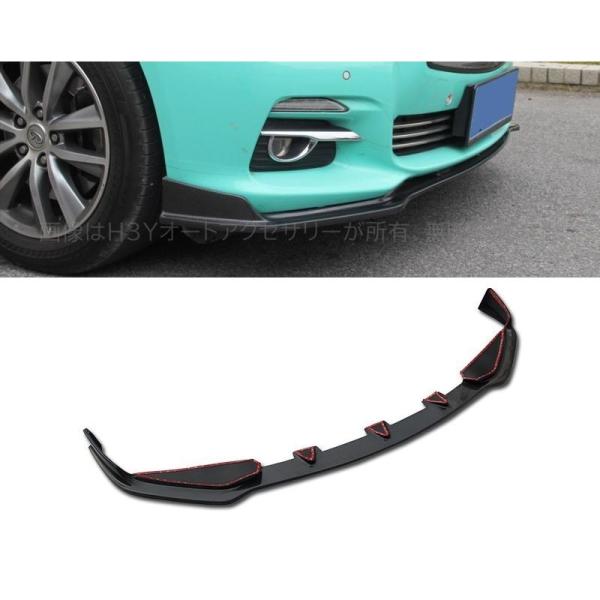 ニッサン スカイライン V37 カスタム パーツ アクセサリー Skyline V37 0gt 350gt 用品 フロントリップスポイラー Ns005 Buyee Buyee 日本の通販商品 オークションの代理入札 代理購入