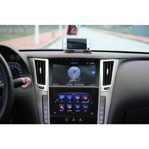 hhhyautoaccessory_ns113