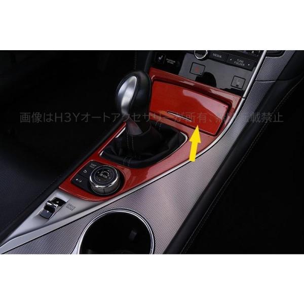 hhhyautoaccessory_ns118 hhhyautoaccessory_ns118