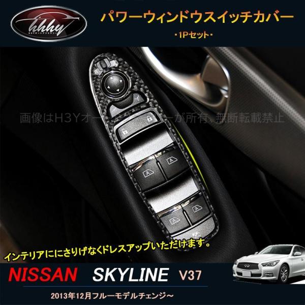 hhhyautoaccessory_ns152