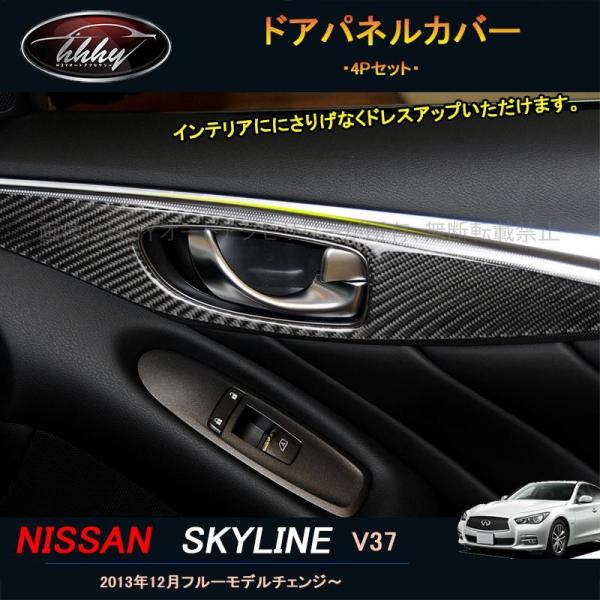 hhhyautoaccessory_ns154