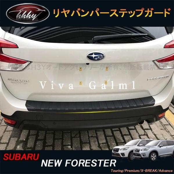 ヒッチステップ バンパーガード ワンオフ 2インチ ヒッチステップ （セコイアのセコイア・ヒッチステップ