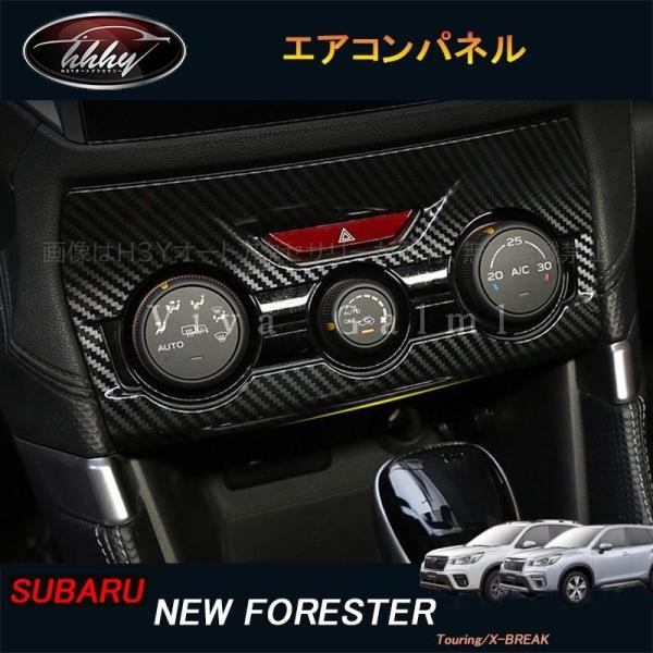 hhhyautoaccessory_nsf113