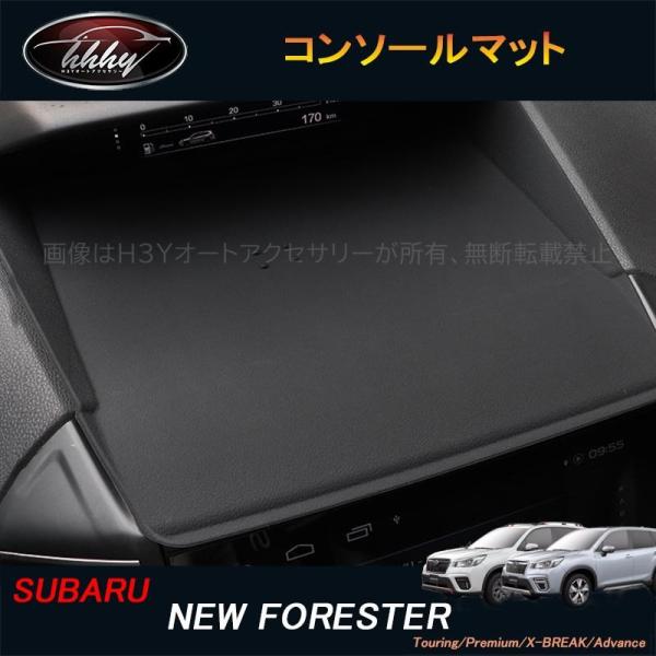 フォレスターSK系 FORESTER XV インプレッサ パーツ アクセサリー SK9