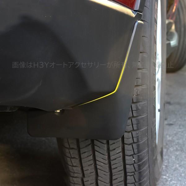 H3Y エクストレイル 前期 後期 T32 NT32 HT32 HNT32 パーツ カスタム