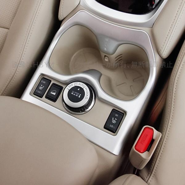 エクストレイル 前期 T32 NT32 HT32 HNT32 パーツ カスタム