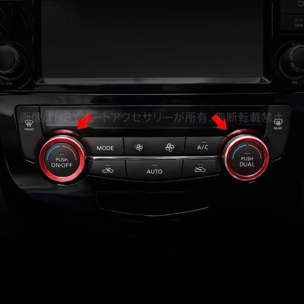 hhhyautoaccessory_nx138