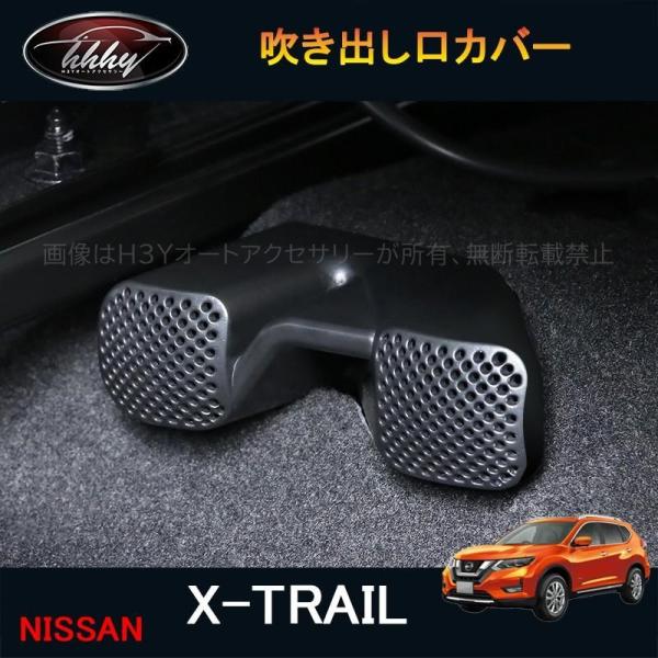 アクセサリー h.t hhhyautoaccessory_nx160