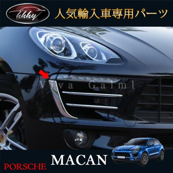 hhhyautoaccessory_pm005