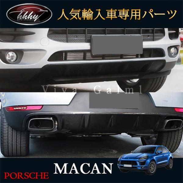 H3Y }J |VF p[c ANZT[ JX^ Macan 95B pi op[Jo[ op[veN^[ PM009