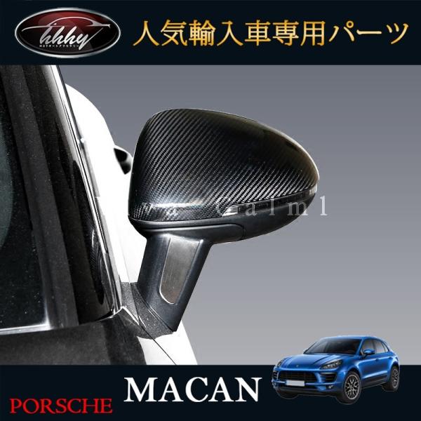 hhhyautoaccessory_pm015