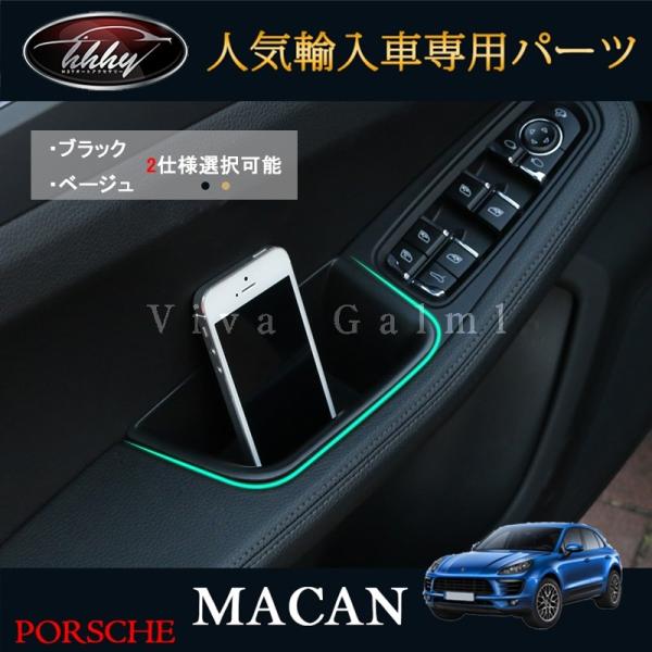 hhhyautoaccessory_pm126