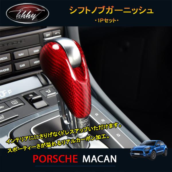 H3Y }J |VF p[c ANZT[ JX^ Macan 95B pi VtgmuJo[ VtgmuK[jbV PM156