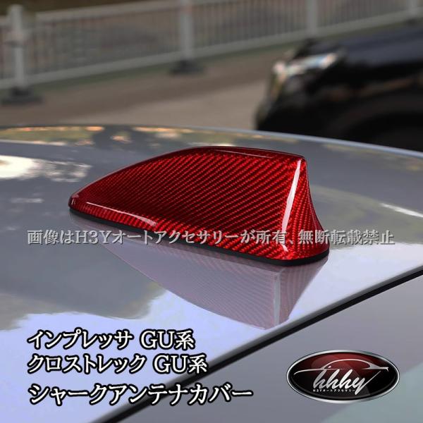 未使用】スバル純正品 GC8 ピラーアンテナ スバル インプレッサ