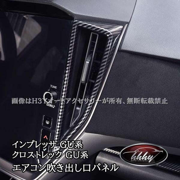 hhhyautoaccessory_sc060