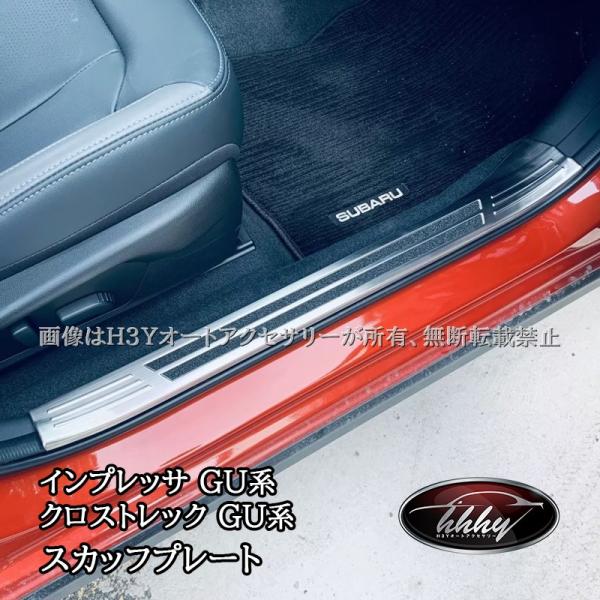 hhhyautoaccessory_sc078