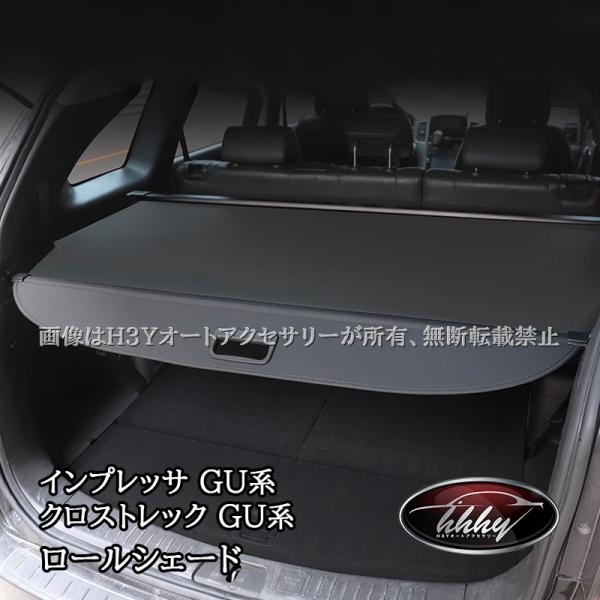hhhyautoaccessory_sc080