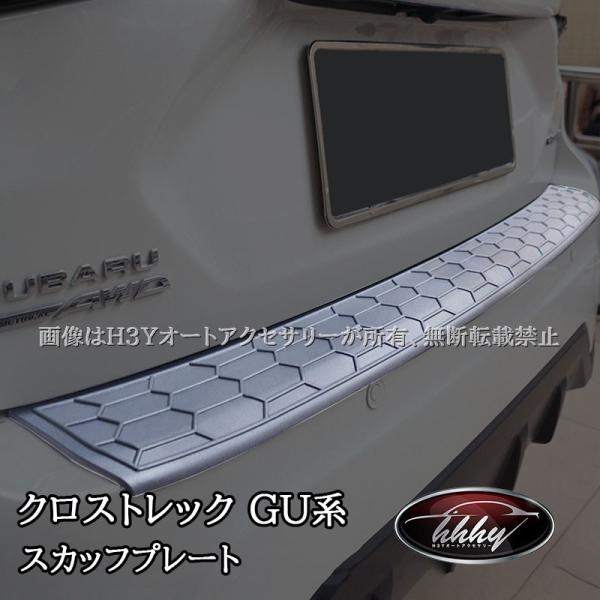 hhhyautoaccessory_sc092