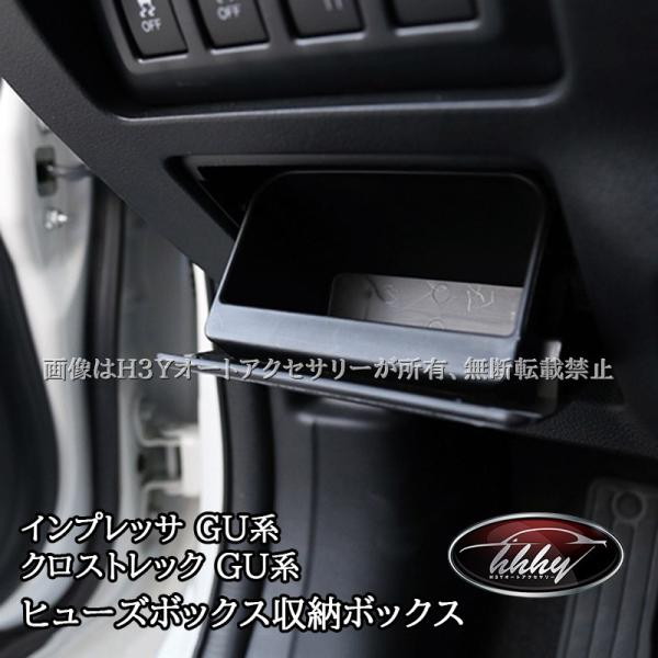 hhhyautoaccessory_sc097