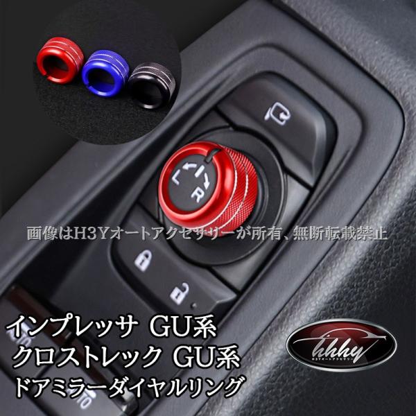 hhhyautoaccessory_sc102