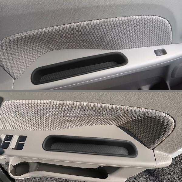 hhhyautoaccessory_sev054_2_d_20250716165234