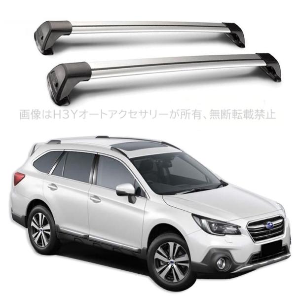 即出荷】 ハクライショップスバル レガシィアウトバック TH7106 7111 KIT6002 THULE ベースキャリア 送料無料 スバル レガシィアウトバック 新品 TH7106 7111 KIT6002 THULE ベースキャリア 送料無料