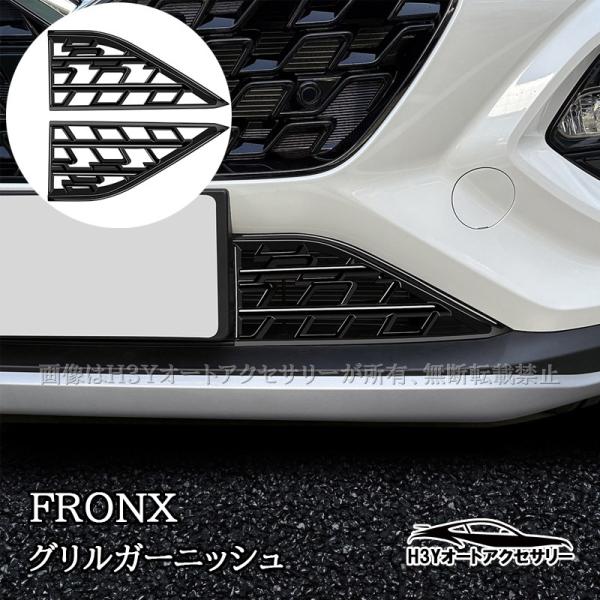 車のパーツ 外装、車外用品 ホンダ（HONDA） ライブディオZX AF35 II型 外装セット 6点 白