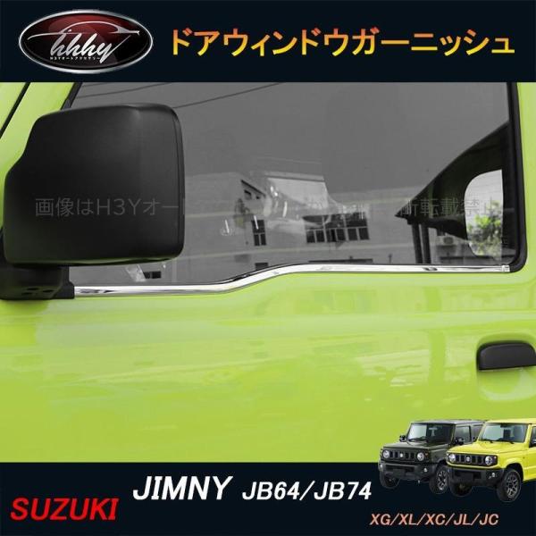 hhhyautoaccessory_sj054