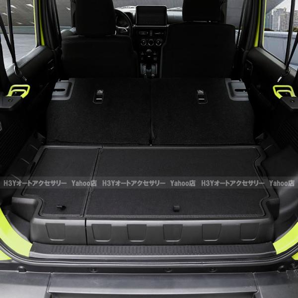 hhhyautoaccessory_sj398_2_d_20251107122306